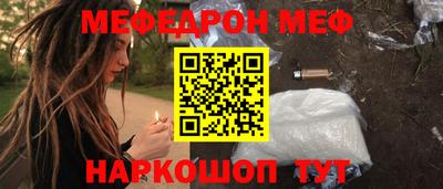 прущие грибы Кулебаки
