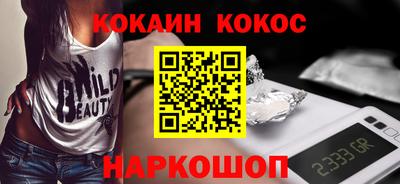 mdpv Кумертау