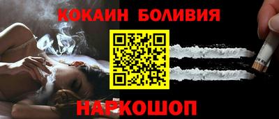 mdpv Кумертау
