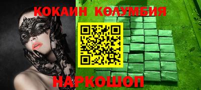 прущие грибы Кулебаки