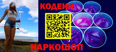 spice Ликино-Дулёво