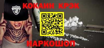 mdpv Кумертау