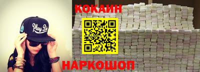 прущие грибы Кулебаки
