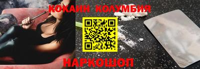 mdpv Кумертау