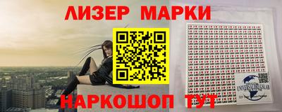 mdpv Кумертау