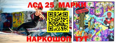 прущие грибы Кулебаки