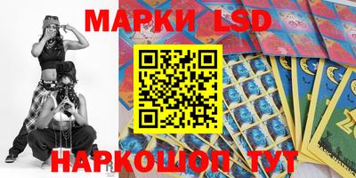 прущие грибы Кулебаки