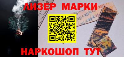 spice Кунгур