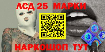 прущие грибы Кулебаки
