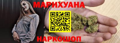 spice Кунгур