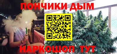 mdpv Кумертау