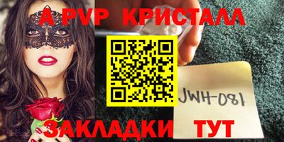 кокаин премиум Лесосибирск