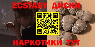 прущие грибы Кулебаки