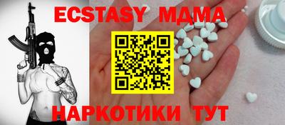 Альфа ПВП Ливны