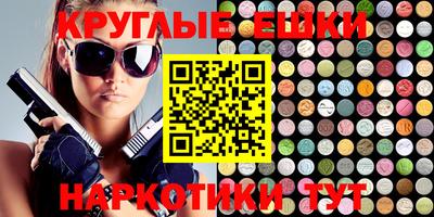 mdpv Кумертау