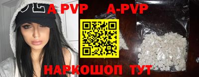 прущие грибы Кулебаки