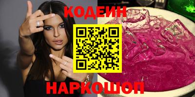 прущие грибы Кулебаки
