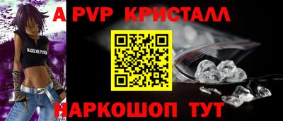 прущие грибы Кулебаки