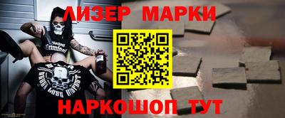 mdpv Кумертау