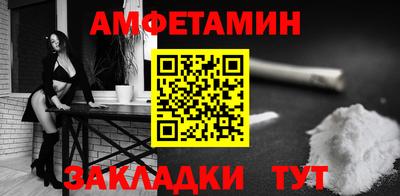 mdpv Кумертау