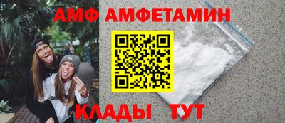 прущие грибы Кулебаки