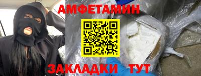 mdpv Кумертау