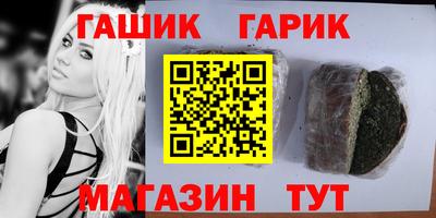 mdpv Кумертау