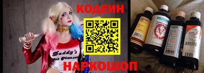 прущие грибы Кулебаки