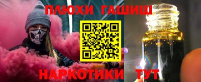 прущие грибы Кулебаки