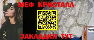 mdpv Кумертау