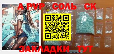 прущие грибы Кулебаки