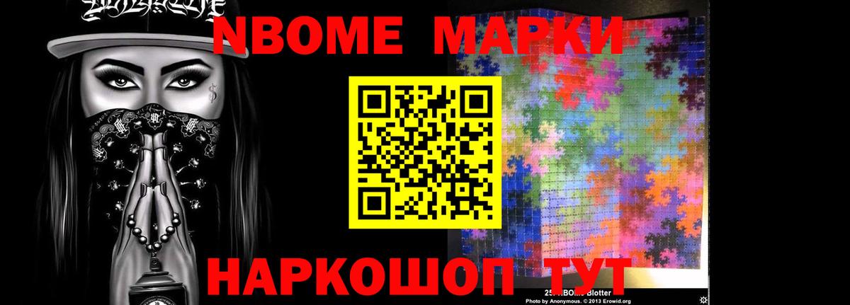 ЛСД экстази ecstasy  Вход с VPN  LSD-25 экстази ecstasy  Чебаркуль 